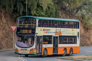 城巴另一款側鏡於原新巴車隊的富豪B9TL 11.3米（45XX／420XX）上試用