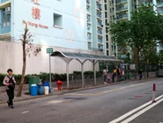 Fu Cheong Estate2 20181030.jpg (666 KB) 站景(2018年10月)