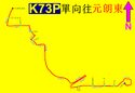 K73PRtMap