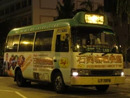 610S線以天瑞為總站