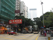 Tsim Sha Tsui Nathan Road 1