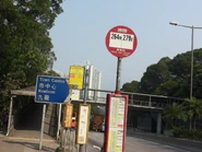 北行站景（2014年1月）