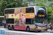 948B線九巴用車設「經：中環、灣仔」電牌轉頁