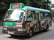 89M線用車LW4795正途經葵盛圍（2010年10月）