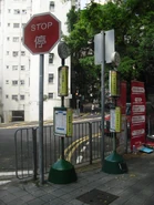 小巴22、22S及28線站位（2013年8月）