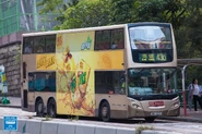 Route 43D passes through Ching Wai House Cheung Ching Estate