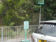 TaiLamChungMT2.jpg (469 KB) 43B線的站牌(2011年4月)