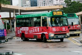 VH8821 KL12A