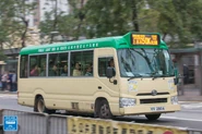 A minibus on Route 50K was departing from Sheung Shui Station