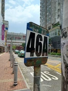 46A線站牌背面（2022年8月）