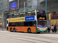 5583 was affixed with the "Everything starts with CITYBUS" (一切從城巴開始) banner advertisement resembling the "Everything starts with NWFB" (一切從新開始) banner advertisement in the early days