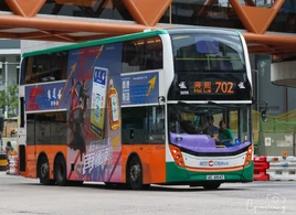 5696 702