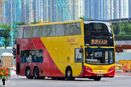 這批巴士為城巴首批投入服務的Enviro500 MMC巴士（圖為8063／SW2279安裝軨蓋後）