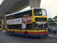 884 CTB Airport Shuttle Bus Route AAA 24-09-2019