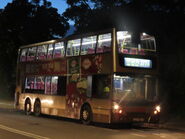 九巴曾罕有地派出Enviro500（ATE75／LD9861）行走277A線