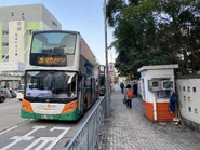 站景（2022年2月）