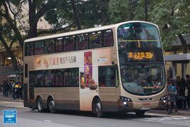 SL7030@261P