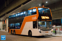 VZ8115@N42A