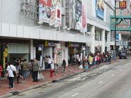 Yuen Long Plaza bus stop