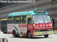 46M線途經荔景站