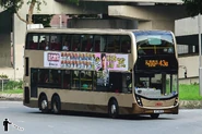 UD5851-43B.jpg (1.65 MB) 這批巴士中有部分車輛的下層右邊車廂設有水塘位(圖為3ATENU59/UD5851,此車採用Voith波箱)