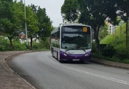 5號線正途經海寧徑下山（2021年10月）