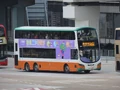 985B