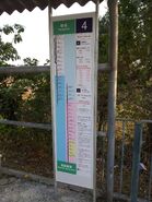 NLB 4 route information in 2015