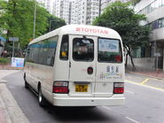 PM6236的車尾，可見此路線是由友聯旅遊營辦