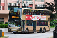 Enviro500 MMC（ATENU）為290A線的主力用車