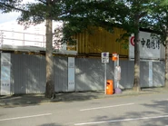 站景（2016年5月）