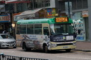 Route 503K terminates at Sheung Shui (Spot) (July 2022)