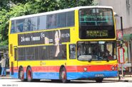As vehicle shortages appeared in Citybus Siu Ho Wan Depot after retirement of Volvo Olympians, Route E21A once had to be served by Dennis Tridents seconded from Tuen Mun District routes