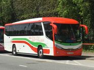 FH9336 Free MTR Shutlle Bus K1A 05-08-2017