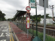 站景（2010年6月）