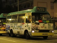 610S線以天瑞為總站