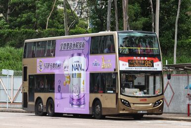 九谷 青粒鉄仙 柏翠 香炉 角3号 - メルカリ