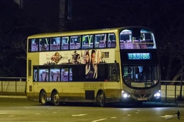 LP9022-N86
