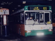 N15線開辦初期，以中環（交易廣場）為總站