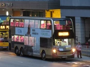 R108線用車抵達灣仔