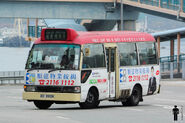 旺角至麗城花園線用車正由海安路駛入青山公路－汀九段