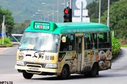 Route 72 detours via Kam Sheung Road Station Public Transport Interchange for both directions