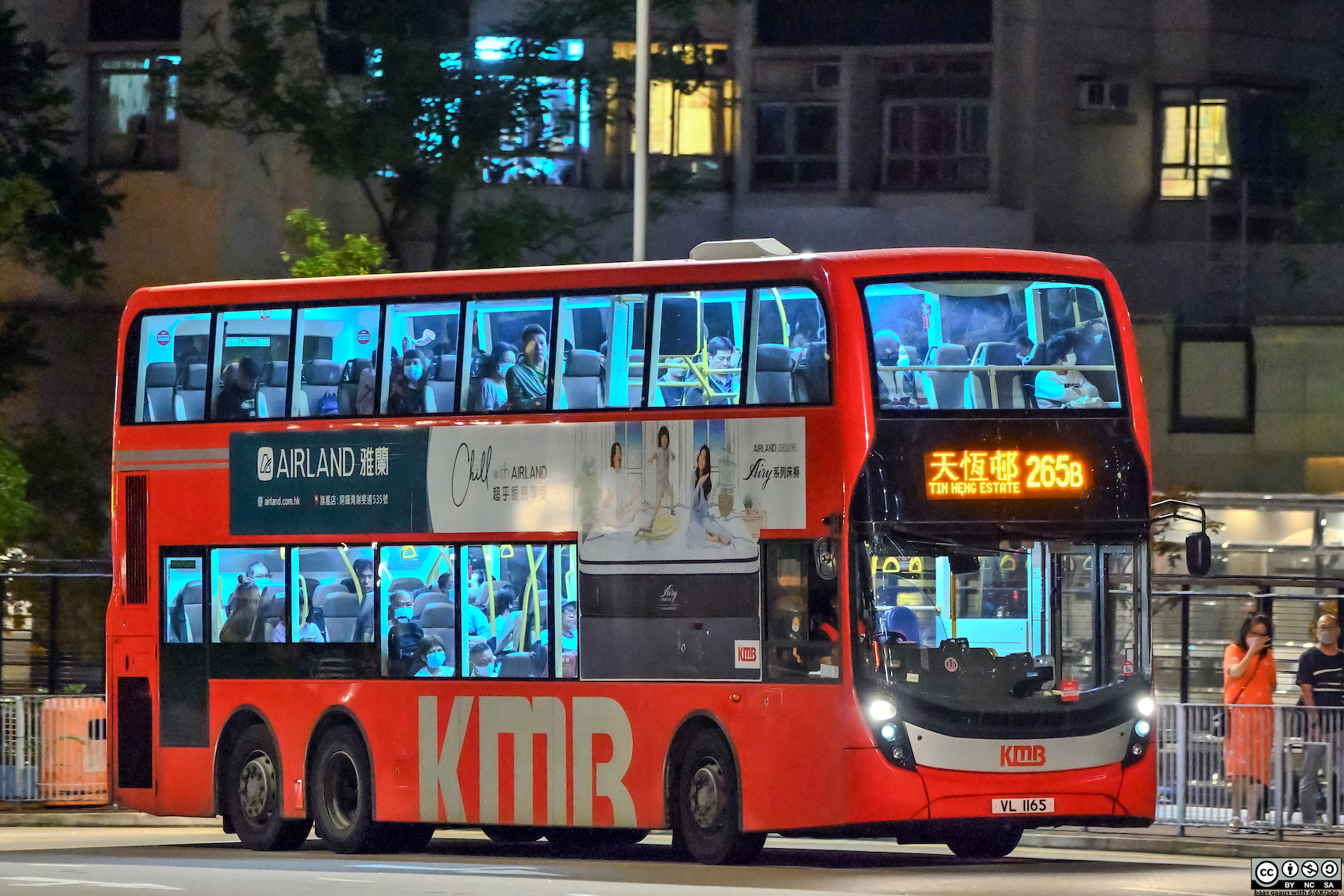 九巴36A線, 香港巴士大典
