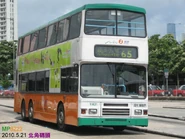 雖然圖中的巴士披上了Webus廣告，但未有安裝Wi-Fi設備