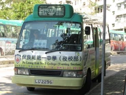 37M線曾以黃大仙站（沙田坳道）為總站