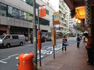 Western-SandsStreetBelchersStreet-8534.jpg (2.32 MB) 站景(2014年6月)