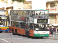 新巴罕有地派出Neoplan Centroliner（6001）行走42線