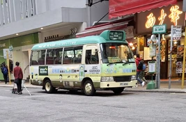 Cheung Fat St 20250208 1