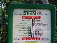 GMB-NT47M route