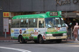 HN2275 87K